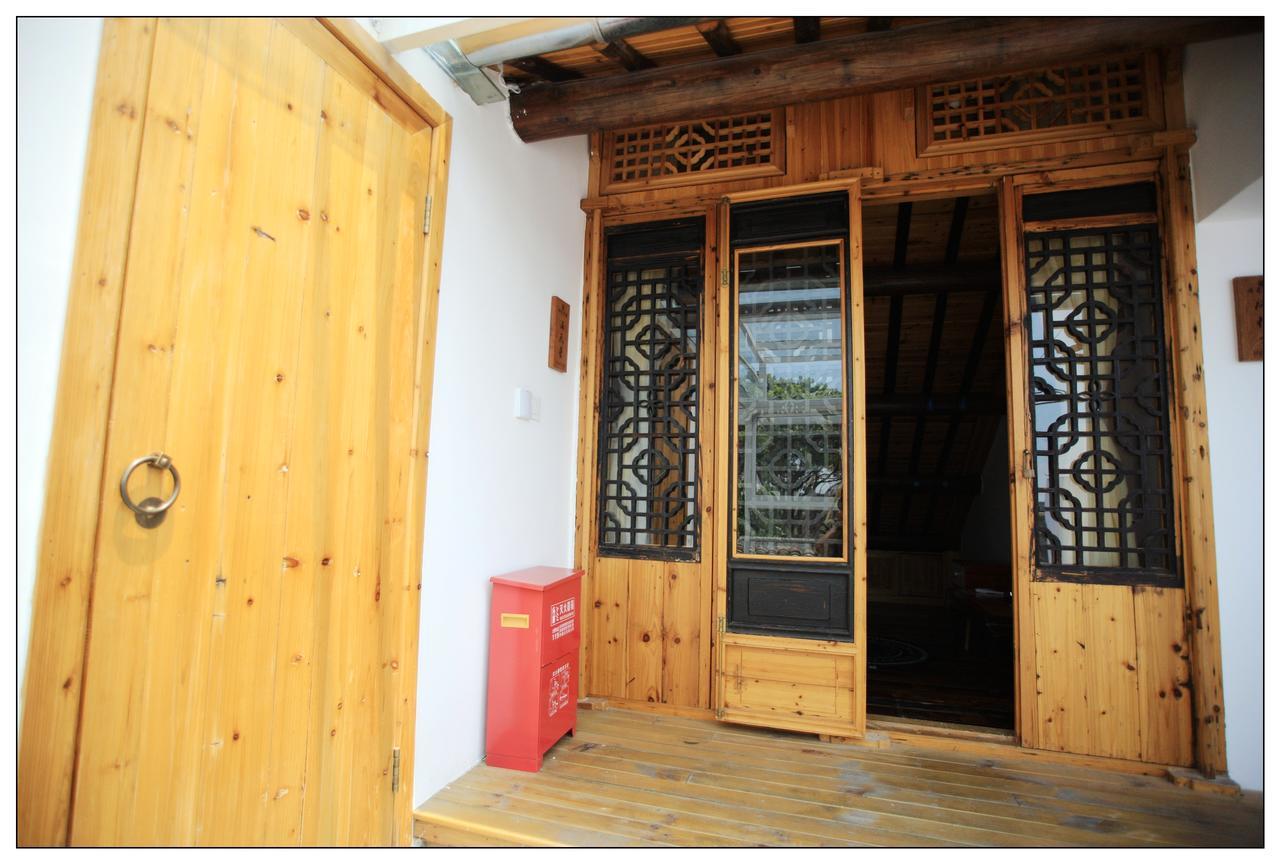 סוג'ואו Begonia Flowers Guesthouse מראה חיצוני תמונה
